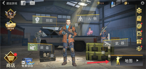 丧尸城镇求生无限金币版3