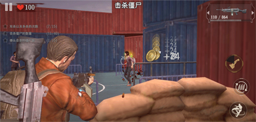丧尸城镇求生无限金币版6