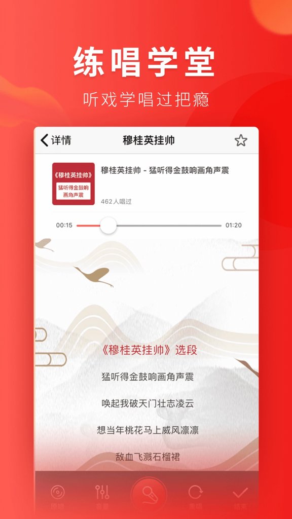 相关图片