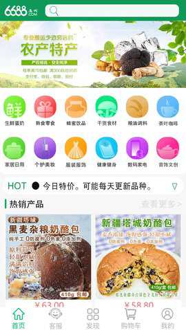 相关图片