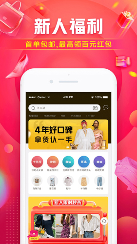 相关图片