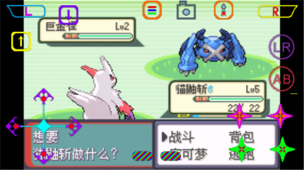 相关图片