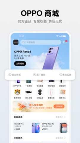 相关图片