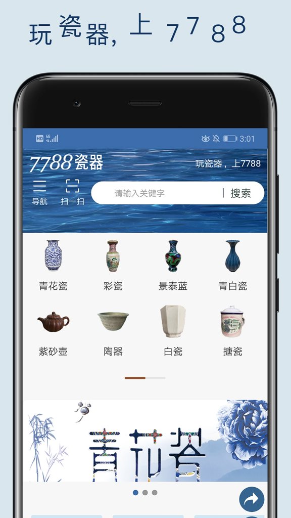相关图片