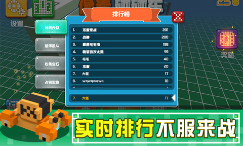 相关图片