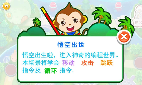 相关图片