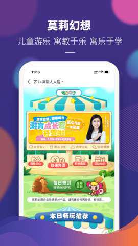 相关图片