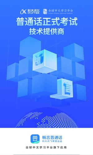 相关图片