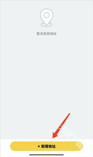 蜂助手下载