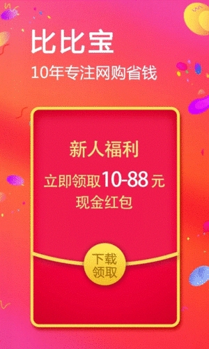 相关图片