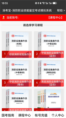 相关图片