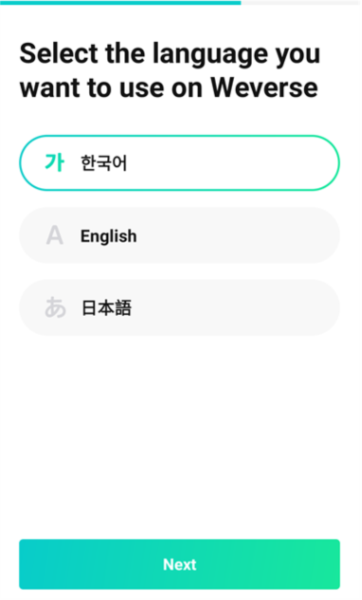 怎么注册账号配图2