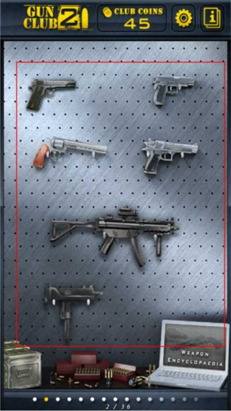 枪支俱乐部2截图1