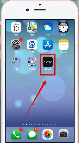 NOMO CAM9
