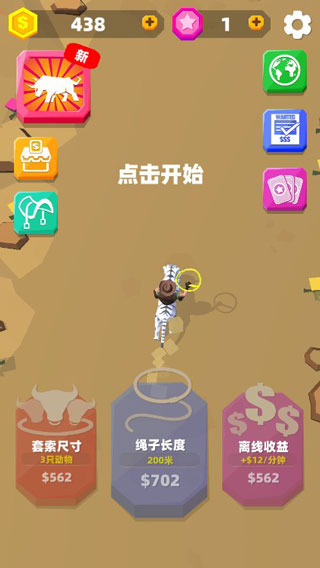 相关图片
