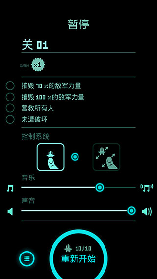 傲气雄鹰下载