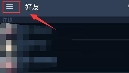steam苹果版
