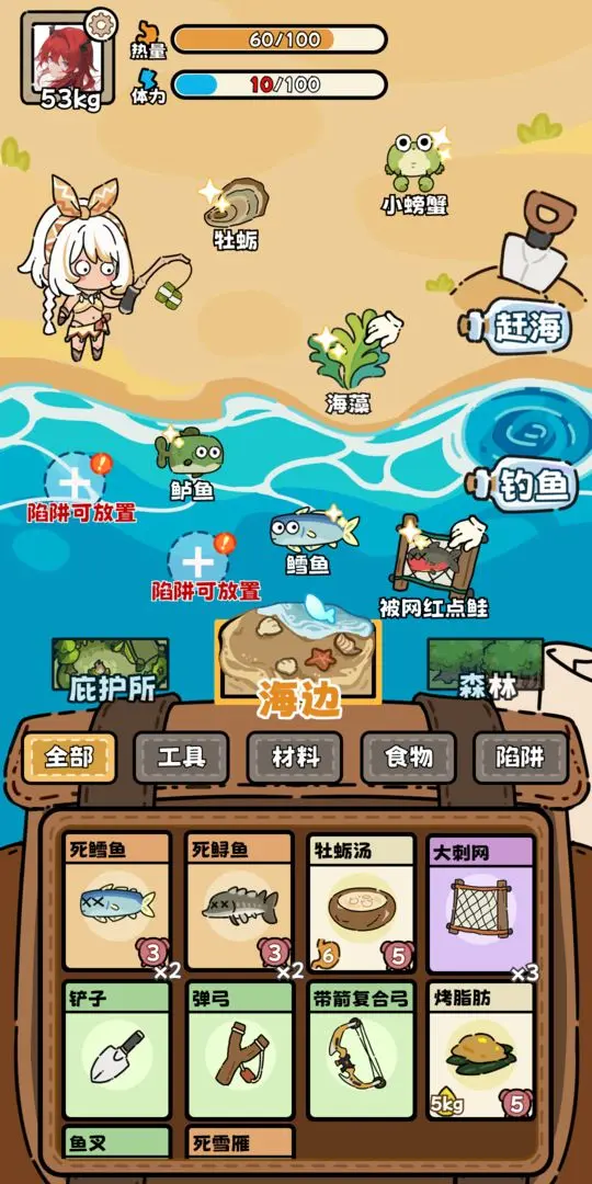 相关图片