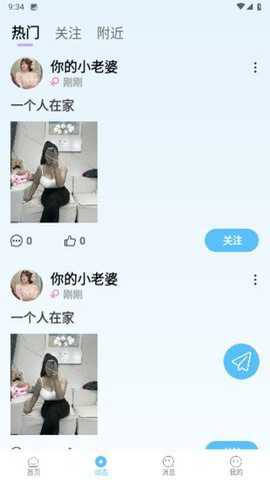 相关图片