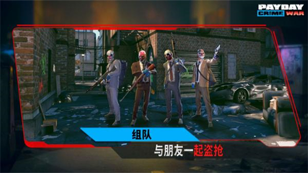相关图片