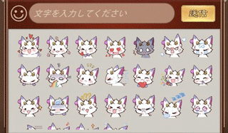 少女回战抓嘟嘟攻略6