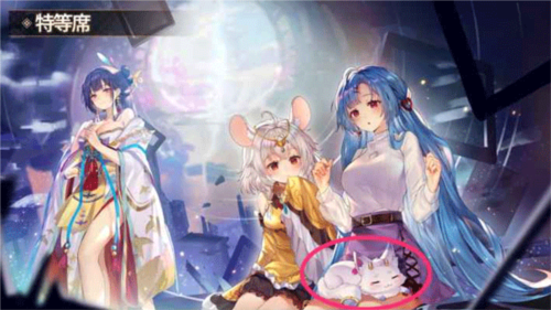 少女回战抓嘟嘟攻略7