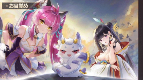 少女回战抓嘟嘟攻略8
