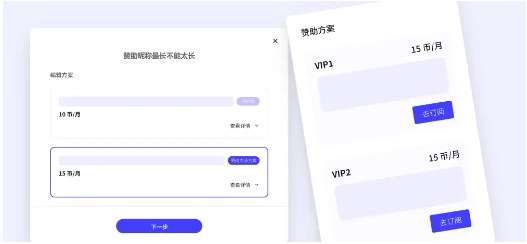 推荐理由配图3