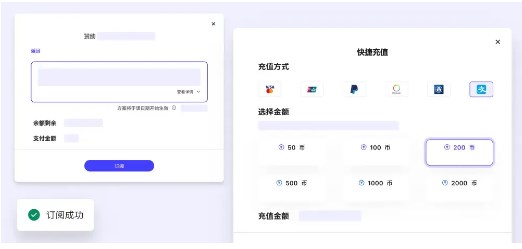 推荐理由配图4