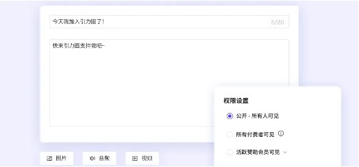 推荐理由配图2