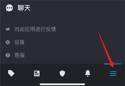 蒸汽平台下载手机版安装