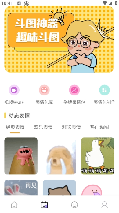 Quin壁纸官方版下载 Quin壁纸官方版下载