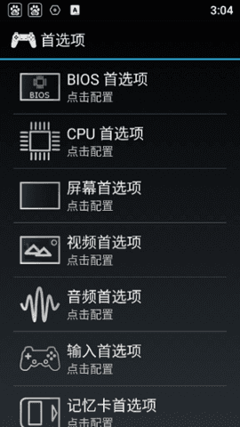 相关图片