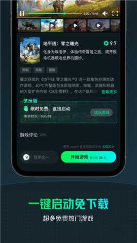 相关图片