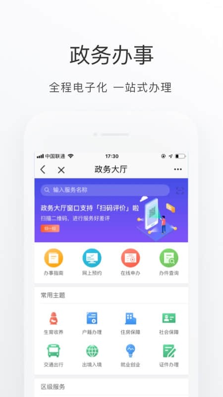 相关图片