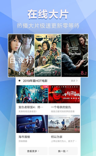 相关图片