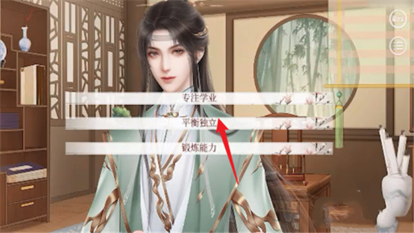 深宫曲图片25