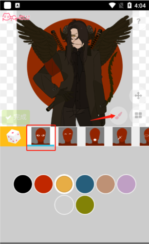 Picrew Me捏人中文版6