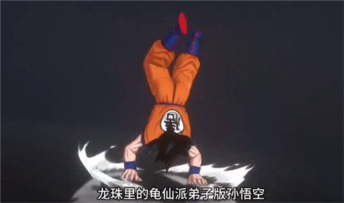 代号jump国际服