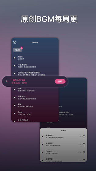 相关图片