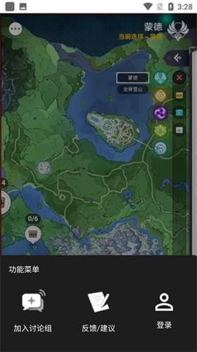 相关图片