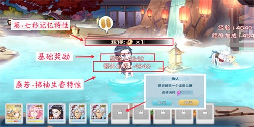半世界之旅下载