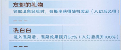半世界之旅下载
