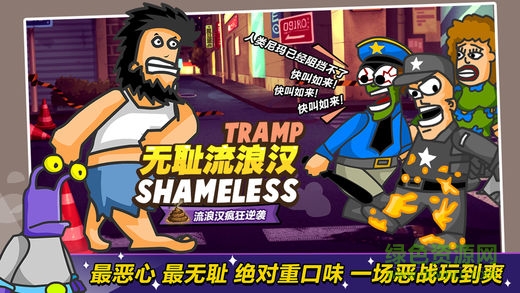相关图片