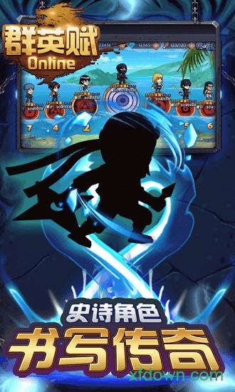 相关图片