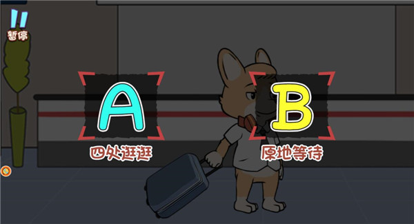 新手指南配图3