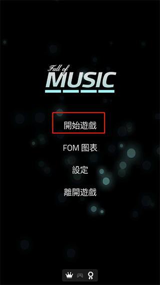 full of music下载