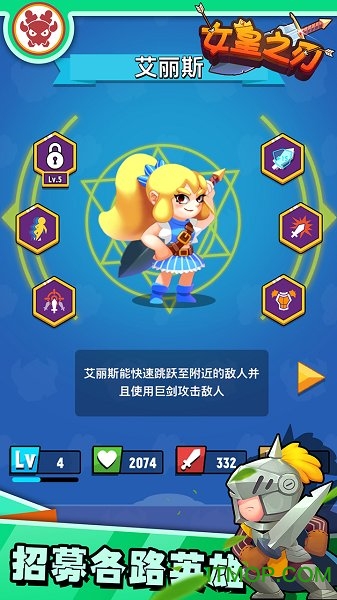 相关图片