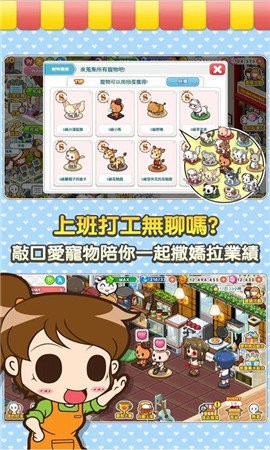 相关图片