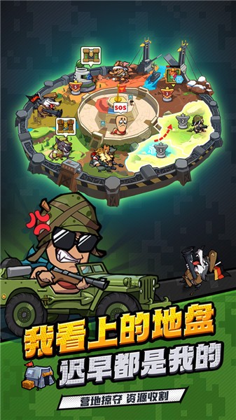 相关图片